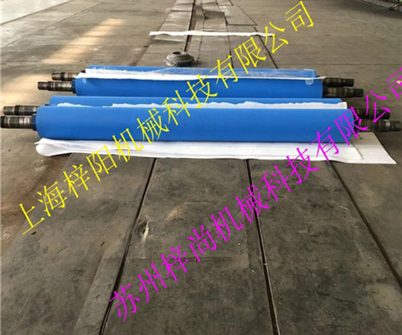 APP集團(tuán)金東紙業(yè)包